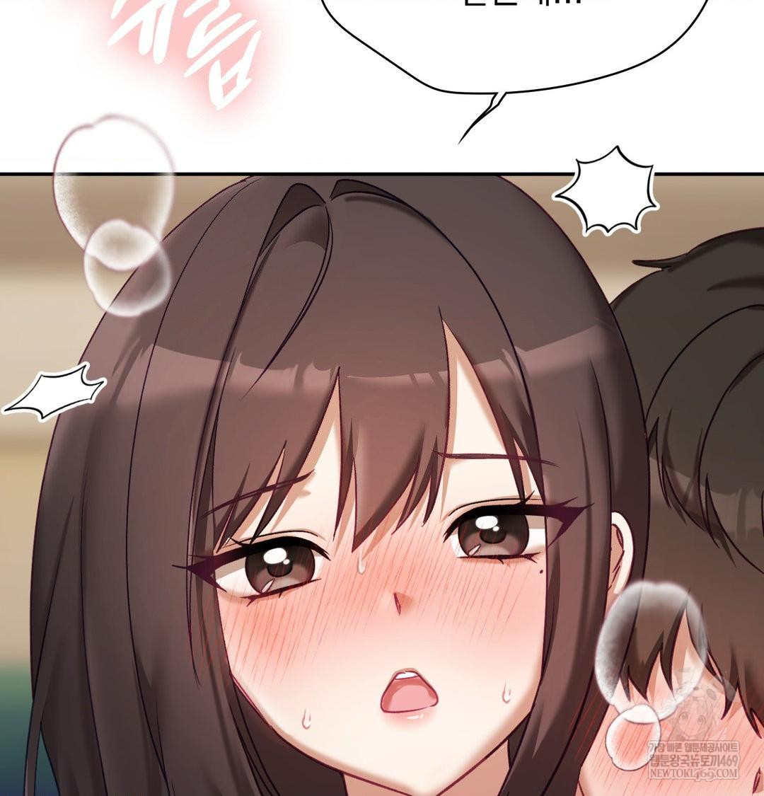 The Circumstances of Unrequited Love Raw - Chapter 24 [photo 99] - MangaPorn