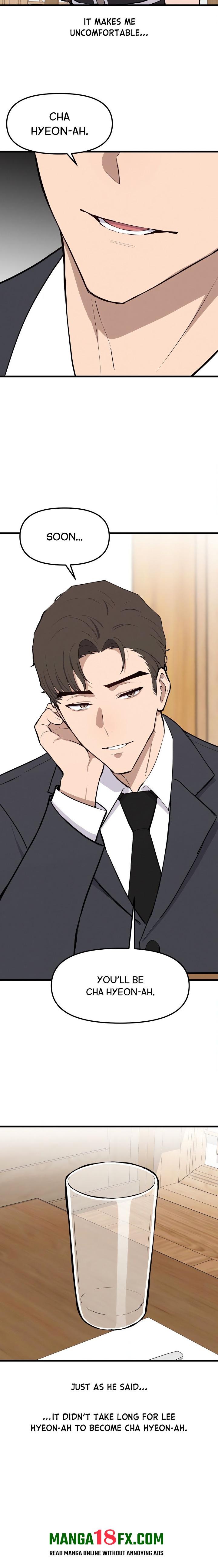 Daddy’s Girl - Chapter 1 [photo 20] - MangaPorn