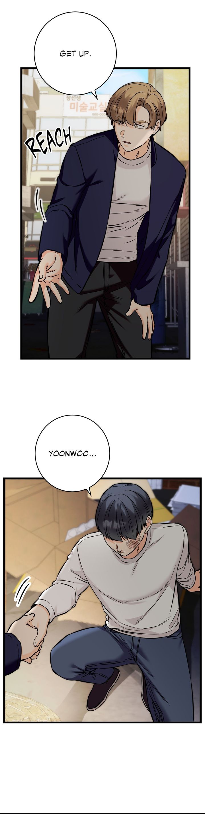 Secret Siblings 2 - Chapter 33 [photo 29] - MangaPorn