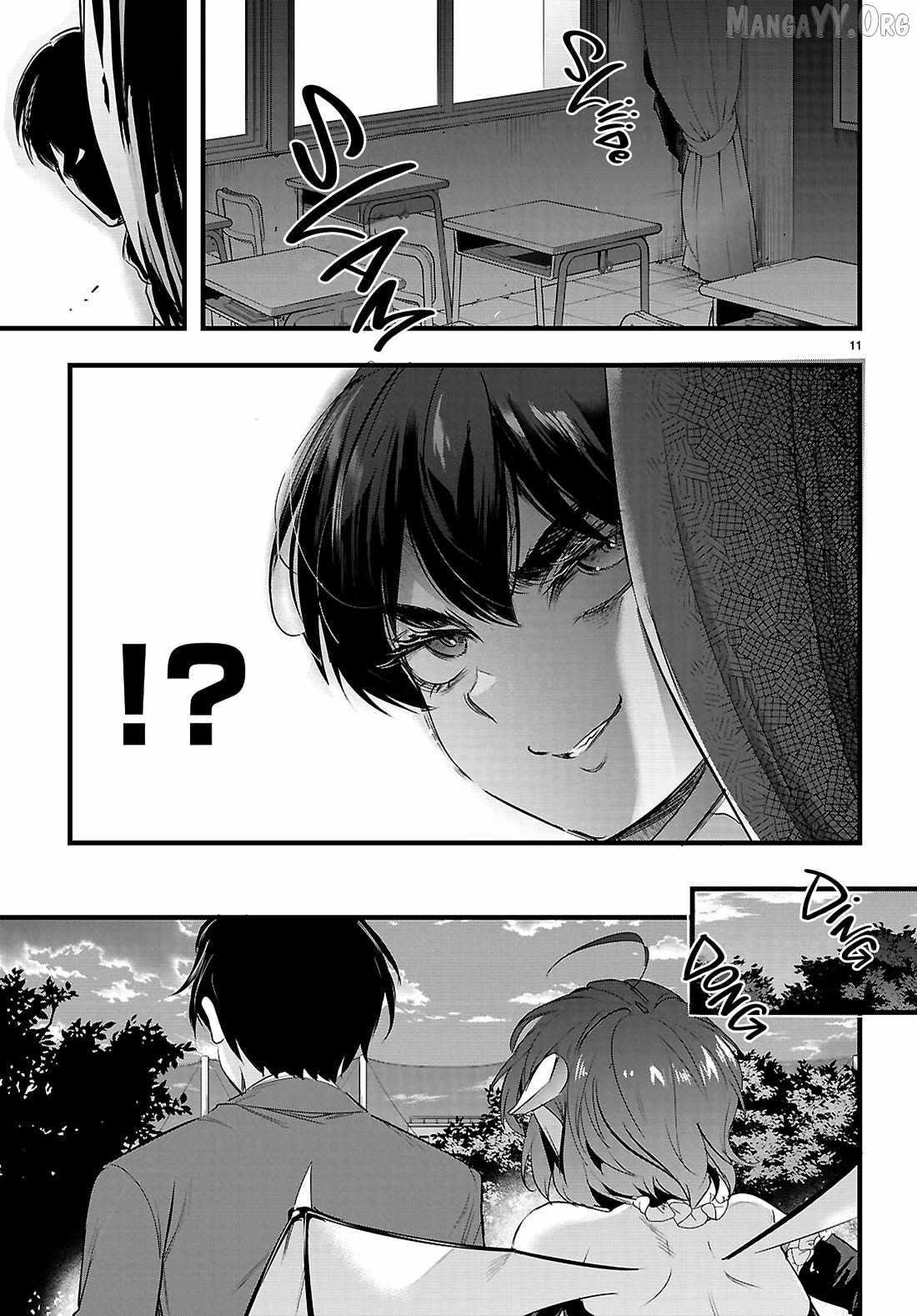 Confinement King - Chapter 31 [photo 11] - MangaPorn