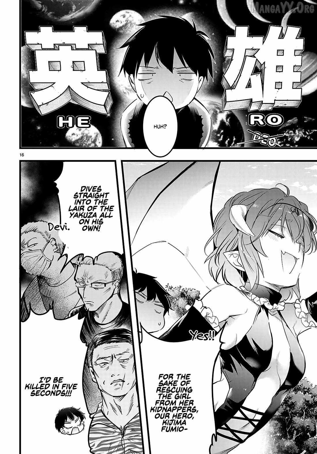 Confinement King - Chapter 31 [photo 16] - MangaPorn