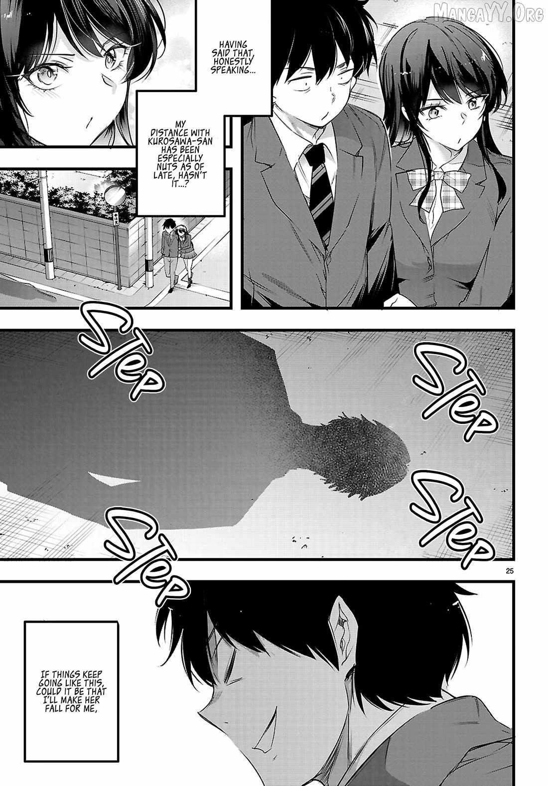 Confinement King - Chapter 31 [photo 25] - MangaPorn