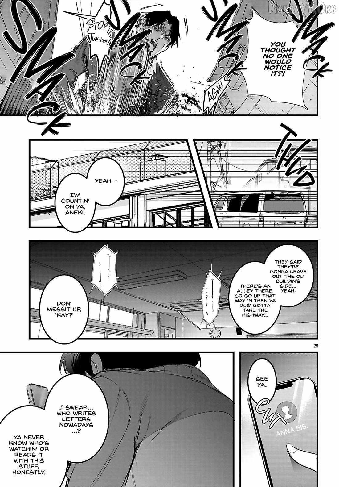 Confinement King - Chapter 31 [photo 29] - MangaPorn