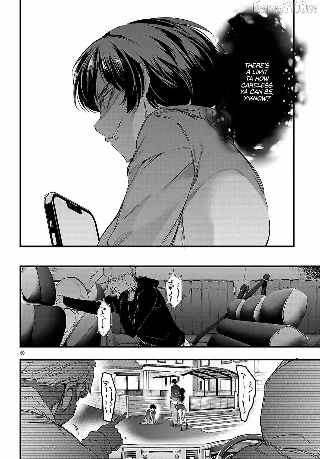 Confinement King - Chapter 31 [photo 30] - MangaPorn