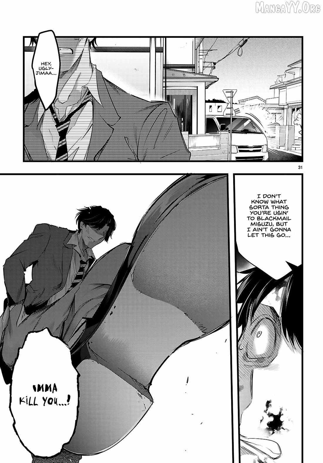 Confinement King - Chapter 31 [photo 31] - MangaPorn