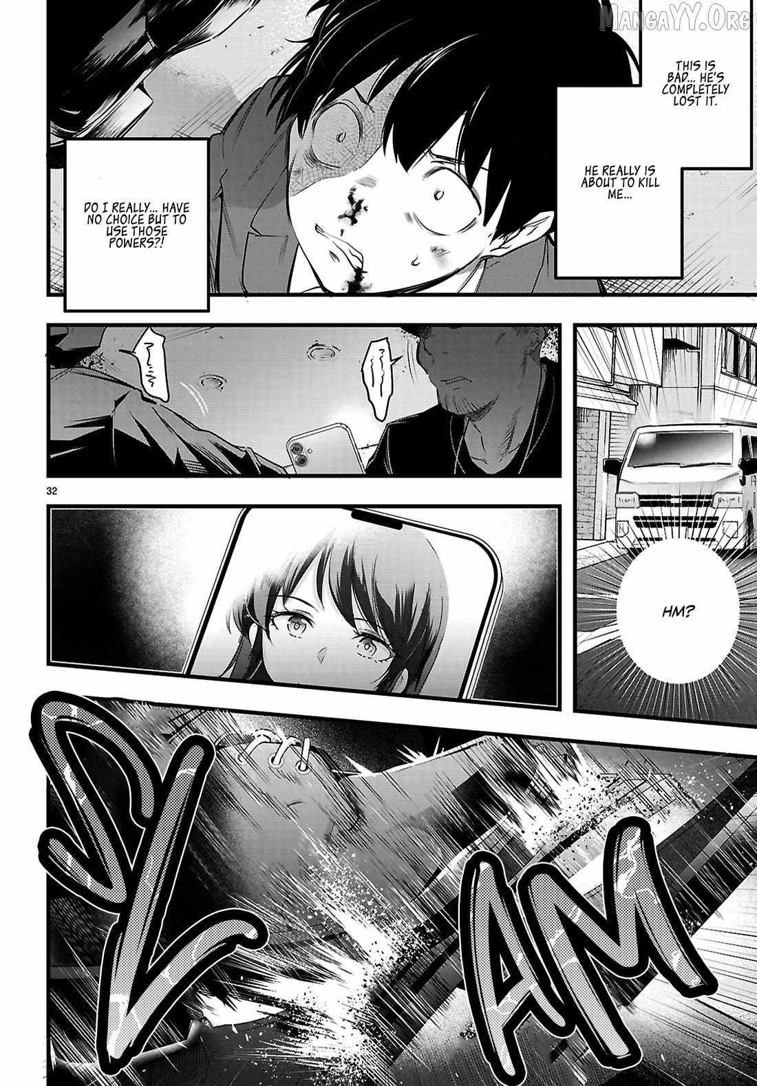 Confinement King - Chapter 31 [photo 32] - MangaPorn