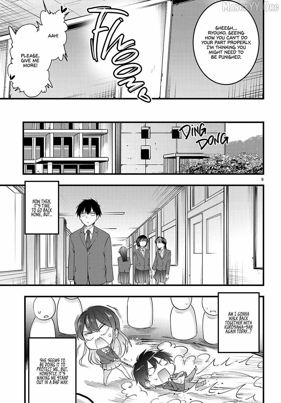 Confinement King - Chapter 31 [photo 9] - MangaPorn