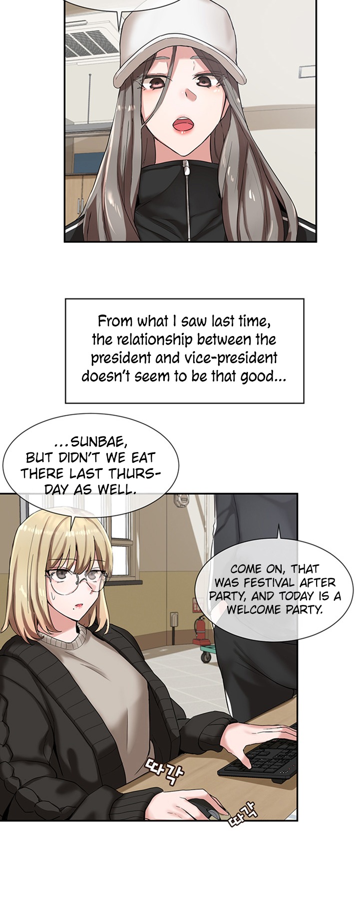 Circles - Chapter 6 [photo 22] - MangaPorn