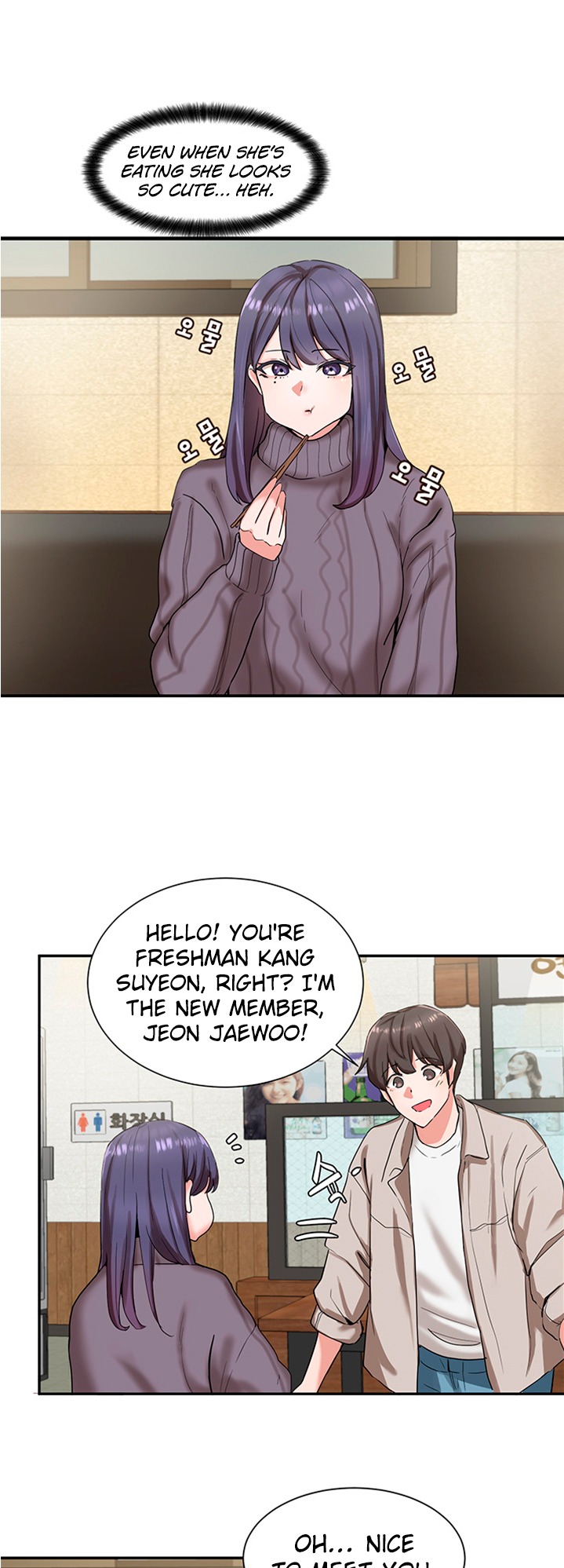 Circles - Chapter 6 [photo 31] - MangaPorn