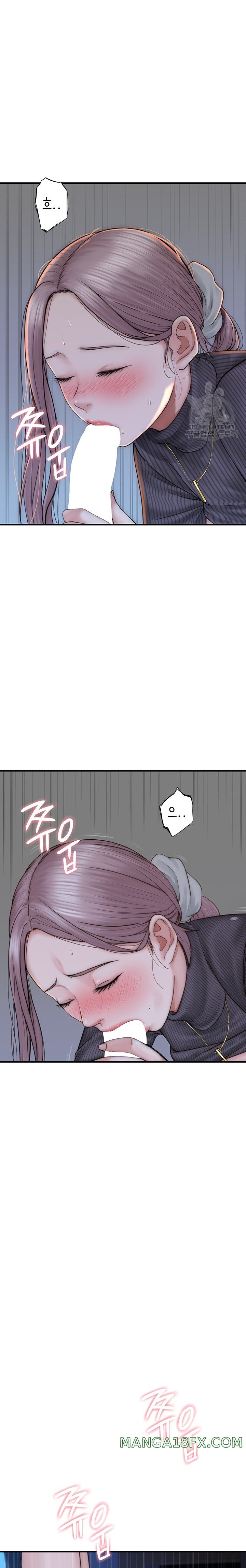 Addicted to My Mother Raw - Chapter 23 [photo 18] - MangaPorn