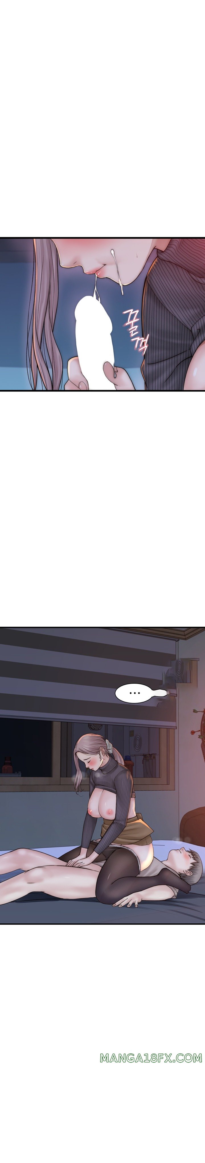 Addicted to My Mother Raw - Chapter 23 [photo 21] - MangaPorn