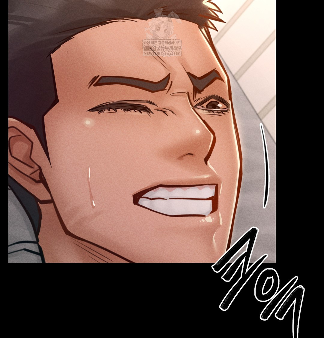 Paradise Villa Raw - Chapter 28 [photo 10] - MangaPorn