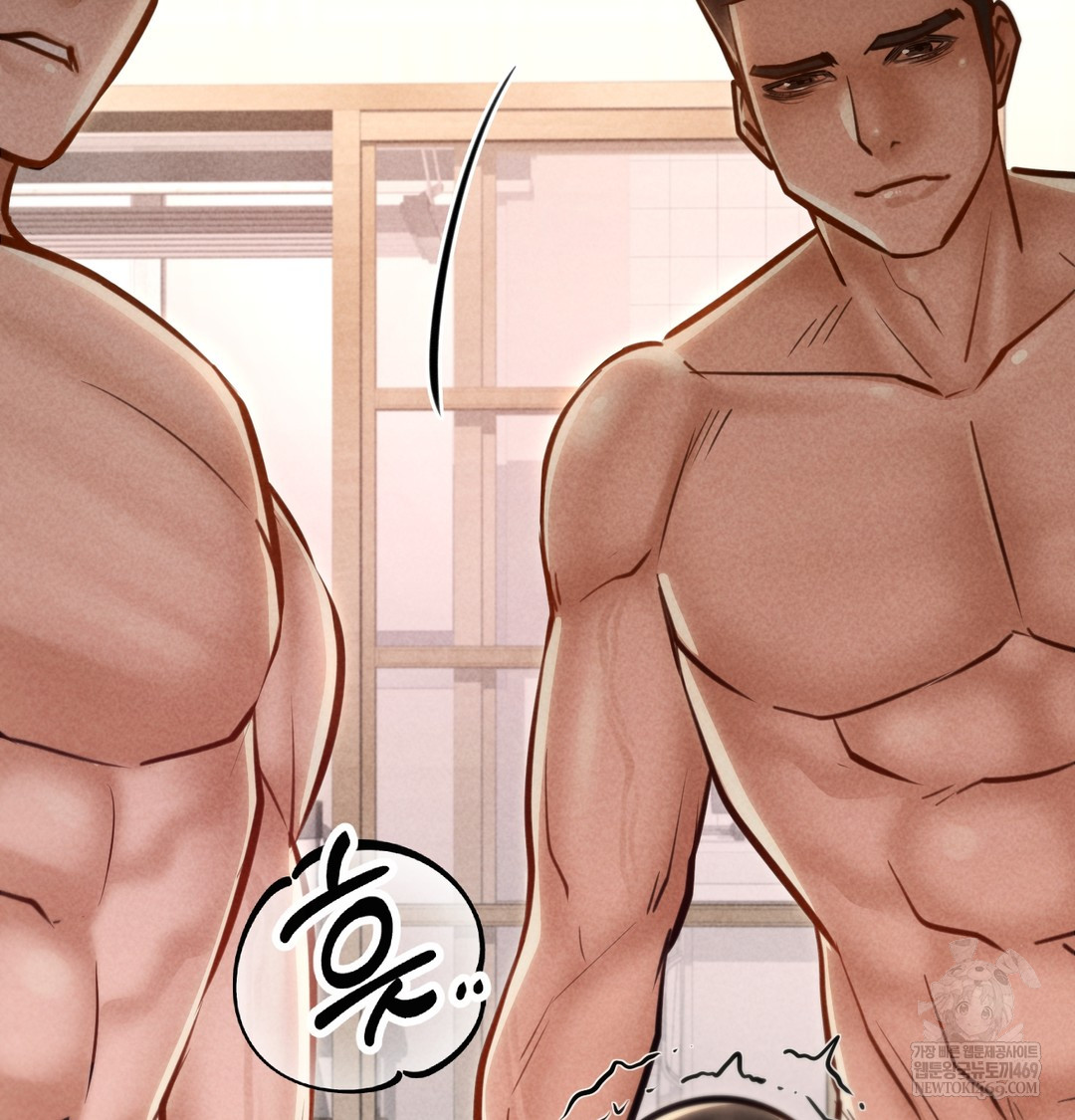 Paradise Villa Raw - Chapter 28 [photo 100] - MangaPorn