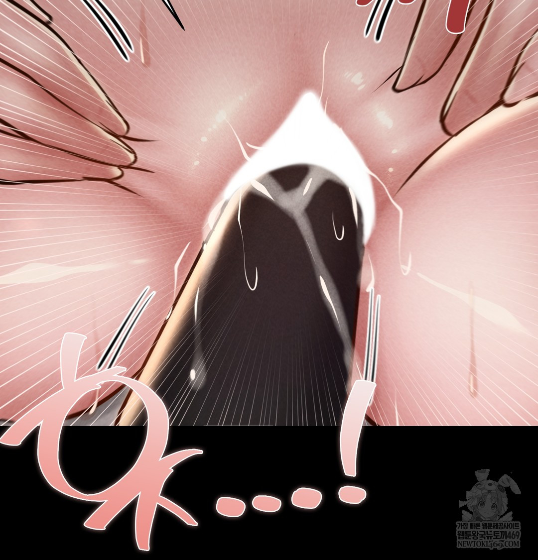 Paradise Villa Raw - Chapter 28 [photo 107] - MangaPorn