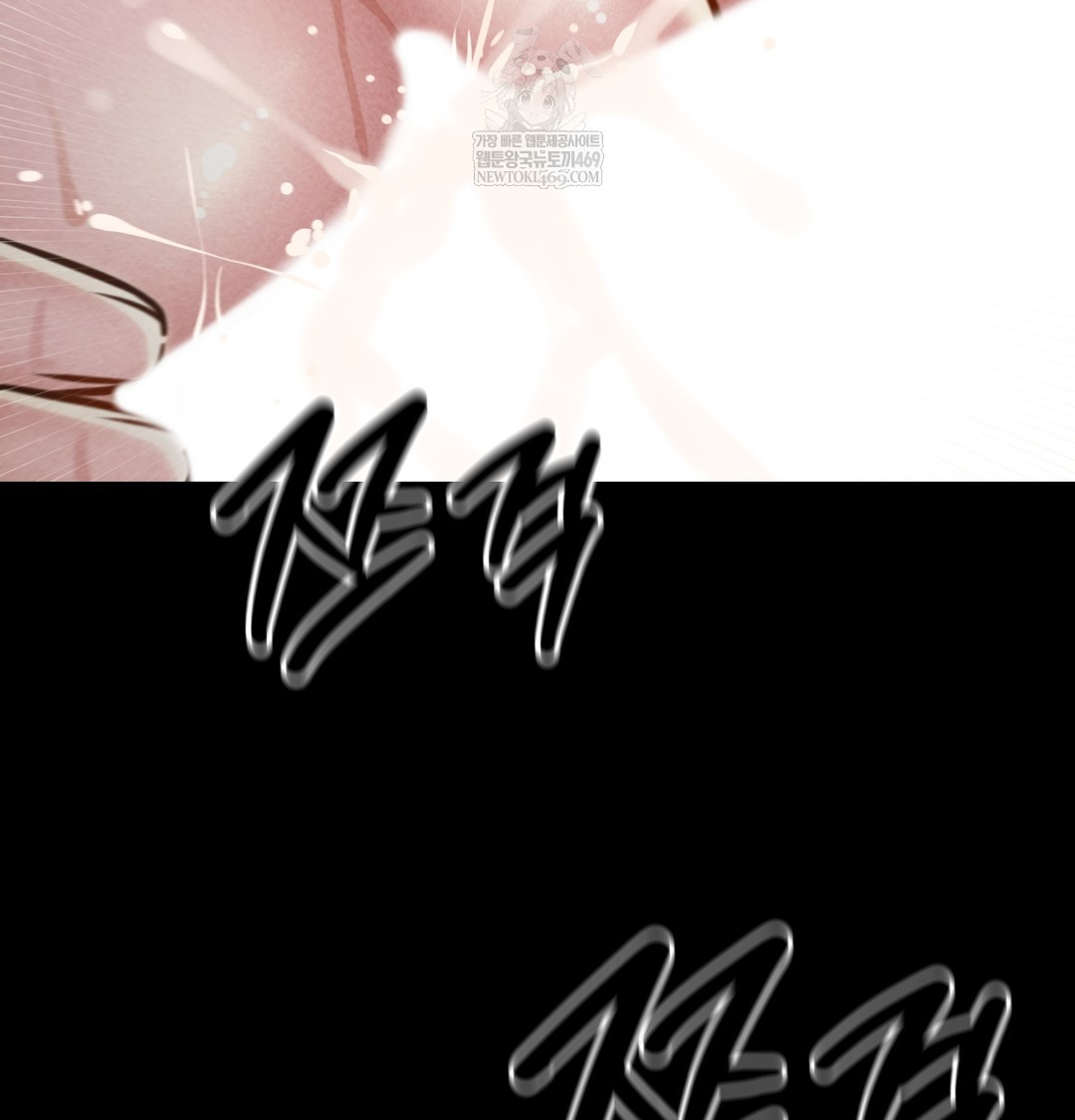 Paradise Villa Raw - Chapter 28 [photo 109] - MangaPorn