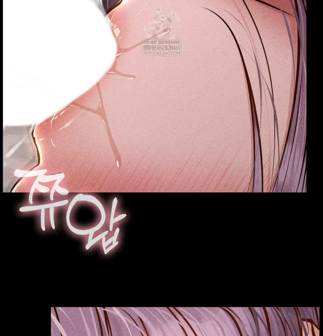 Paradise Villa Raw - Chapter 28 [photo 114] - MangaPorn