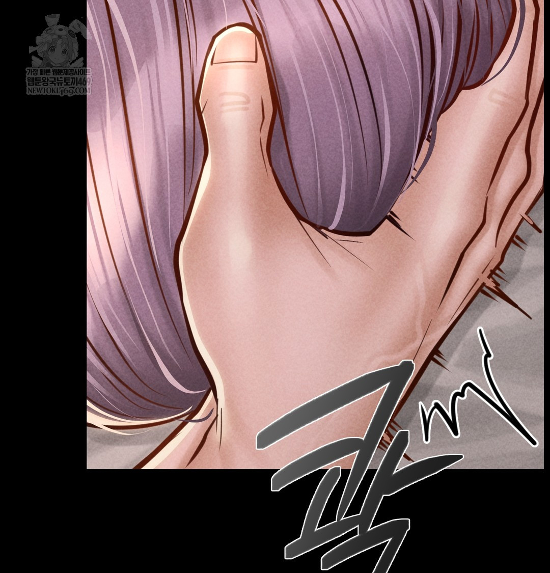 Paradise Villa Raw - Chapter 28 [photo 115] - MangaPorn