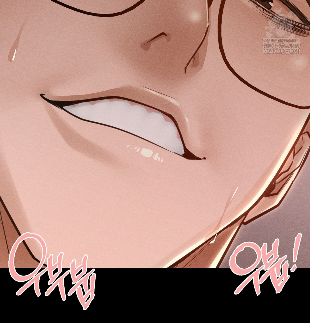 Paradise Villa Raw - Chapter 28 [photo 117] - MangaPorn