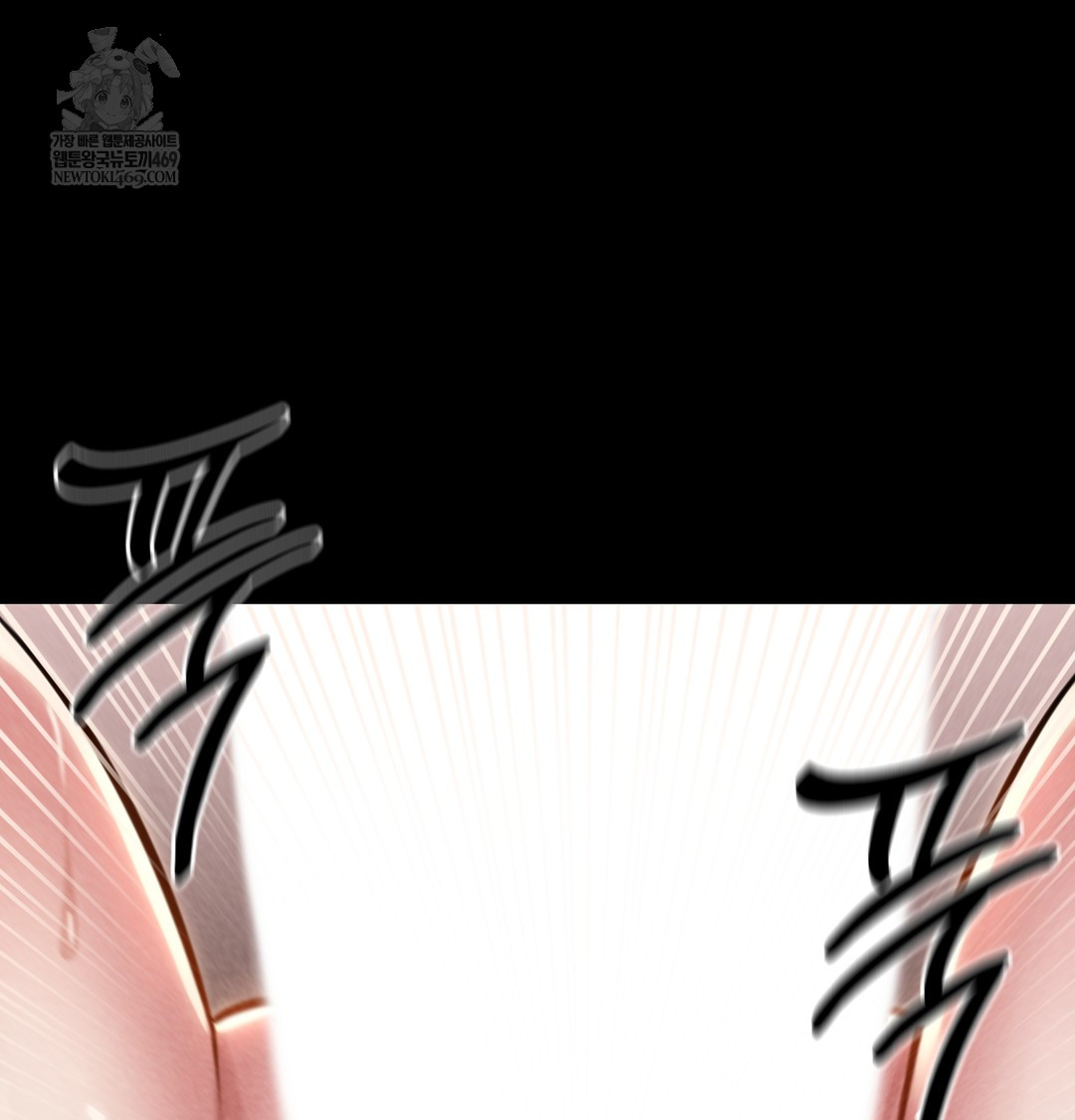 Paradise Villa Raw - Chapter 28 [photo 120] - MangaPorn