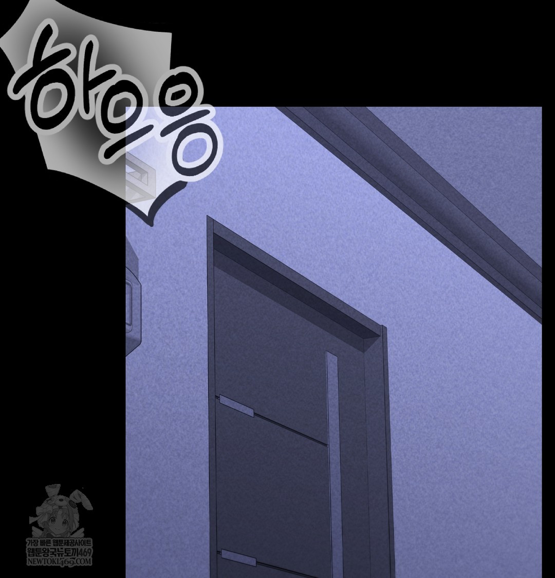 Paradise Villa Raw - Chapter 28 [photo 126] - MangaPorn