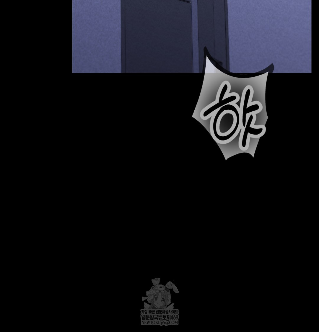 Paradise Villa Raw - Chapter 28 [photo 127] - MangaPorn