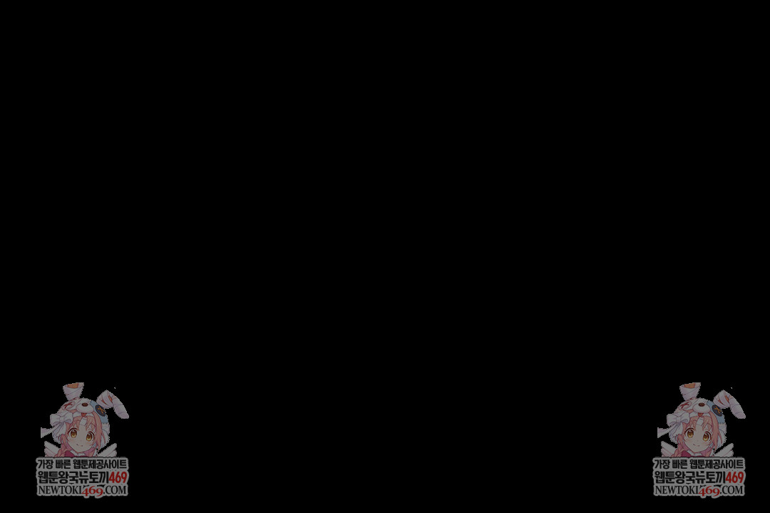 Paradise Villa Raw - Chapter 28 [photo 129] - MangaPorn