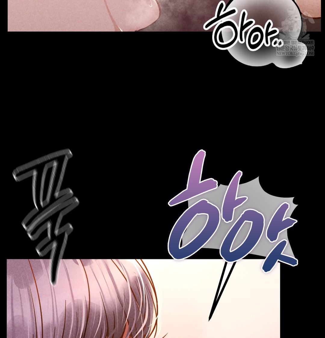 Paradise Villa Raw - Chapter 28 [photo 15] - MangaPorn