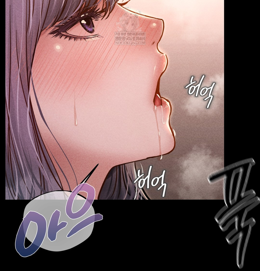 Paradise Villa Raw - Chapter 28 [photo 16] - MangaPorn