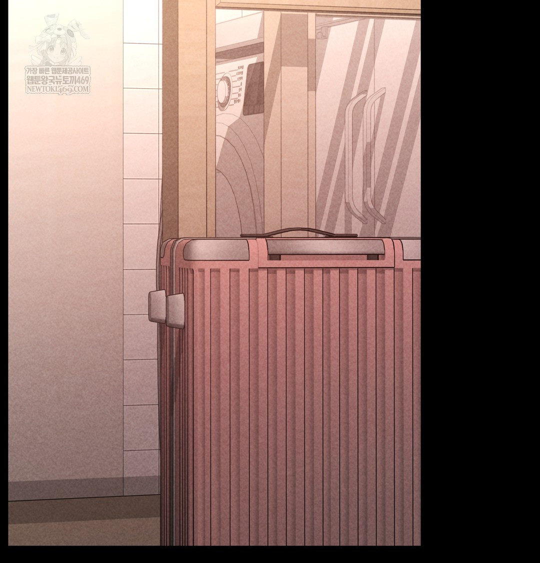 Paradise Villa Raw - Chapter 28 [photo 2] - MangaPorn