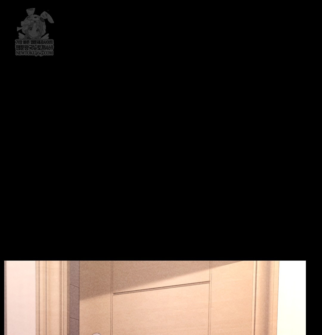 Paradise Villa Raw - Chapter 28 [photo 31] - MangaPorn