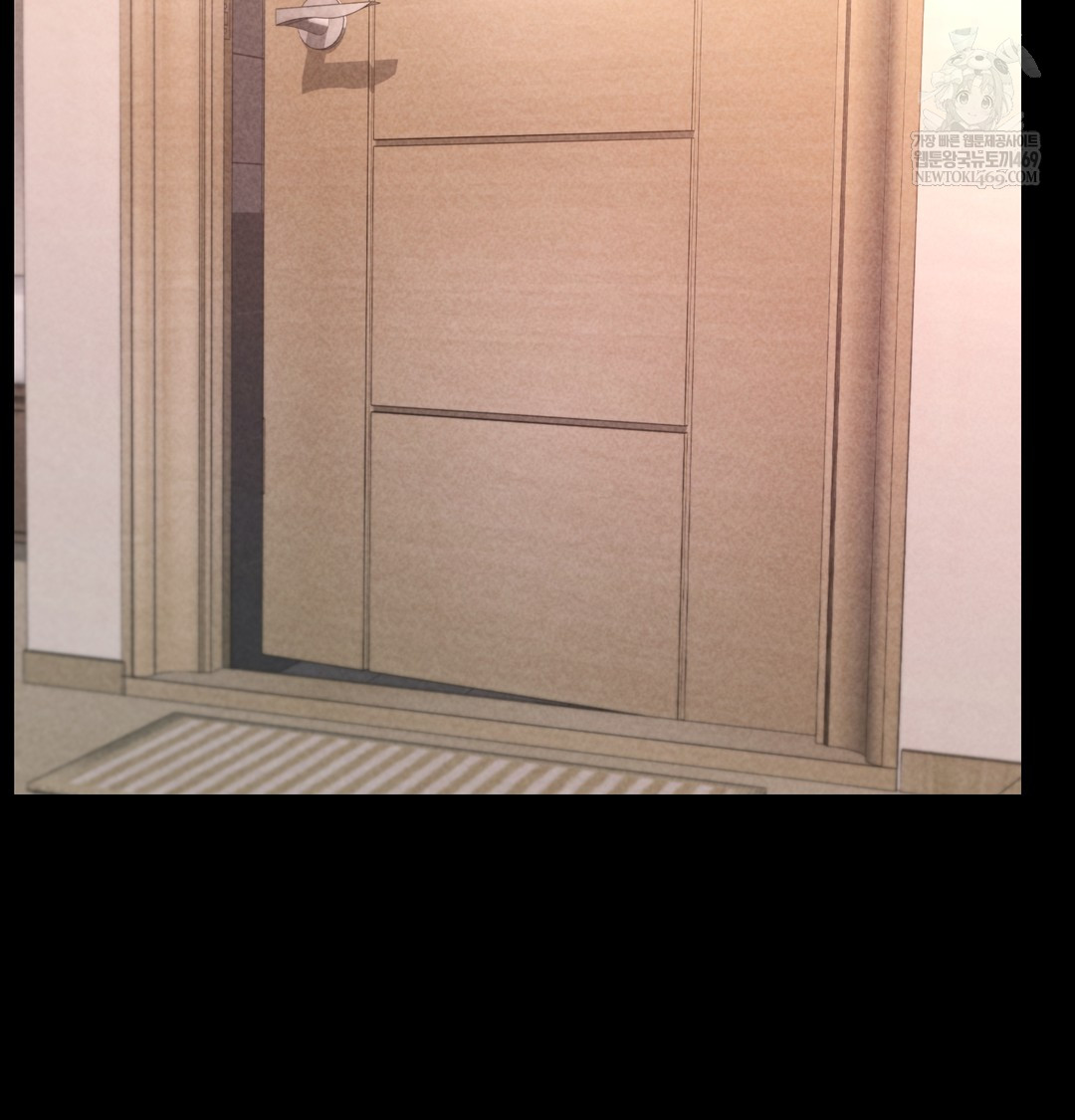 Paradise Villa Raw - Chapter 28 [photo 32] - MangaPorn