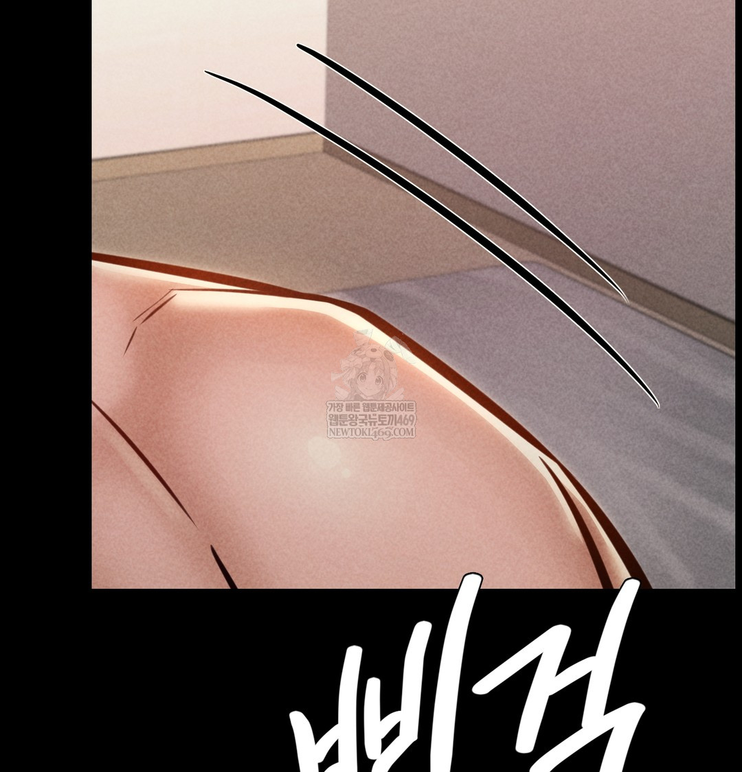 Paradise Villa Raw - Chapter 28 [photo 4] - MangaPorn