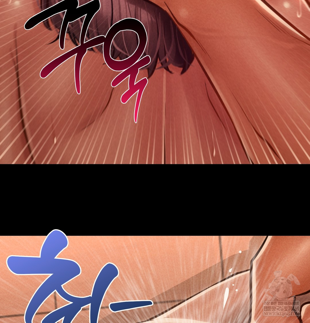 Paradise Villa Raw - Chapter 28 [photo 46] - MangaPorn