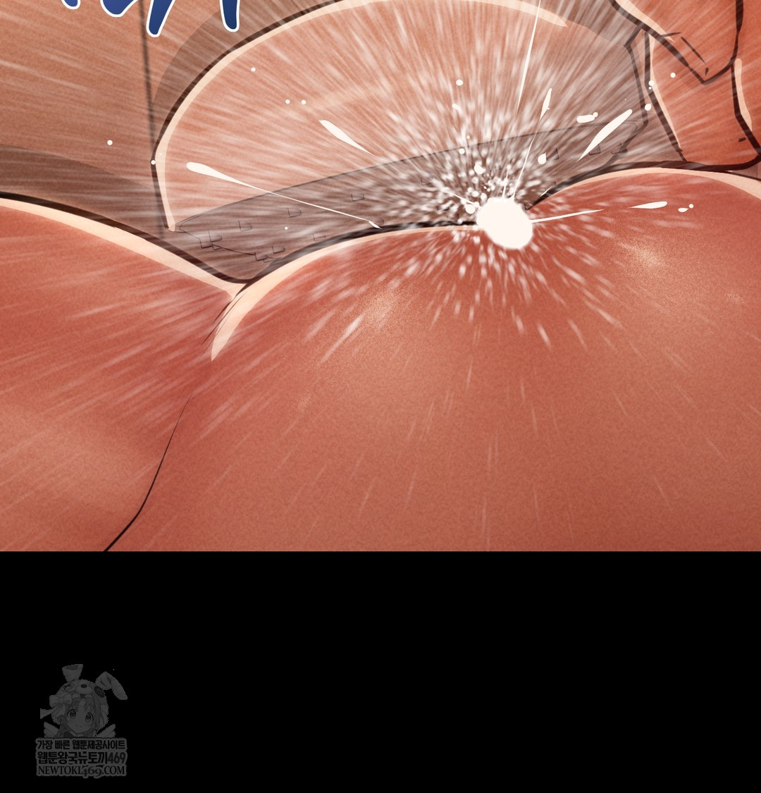 Paradise Villa Raw - Chapter 28 [photo 47] - MangaPorn