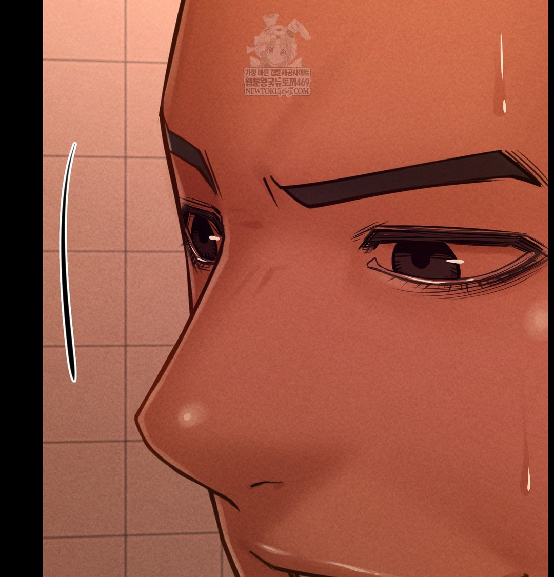 Paradise Villa Raw - Chapter 28 [photo 53] - MangaPorn