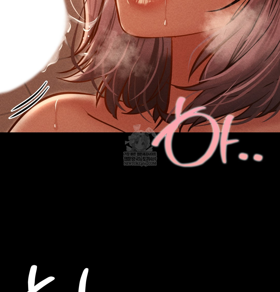 Paradise Villa Raw - Chapter 28 [photo 56] - MangaPorn