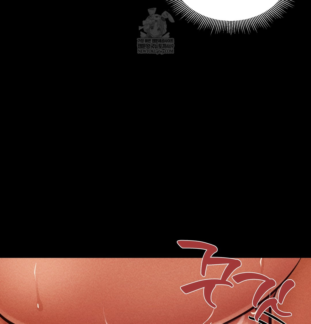 Paradise Villa Raw - Chapter 28 [photo 65] - MangaPorn