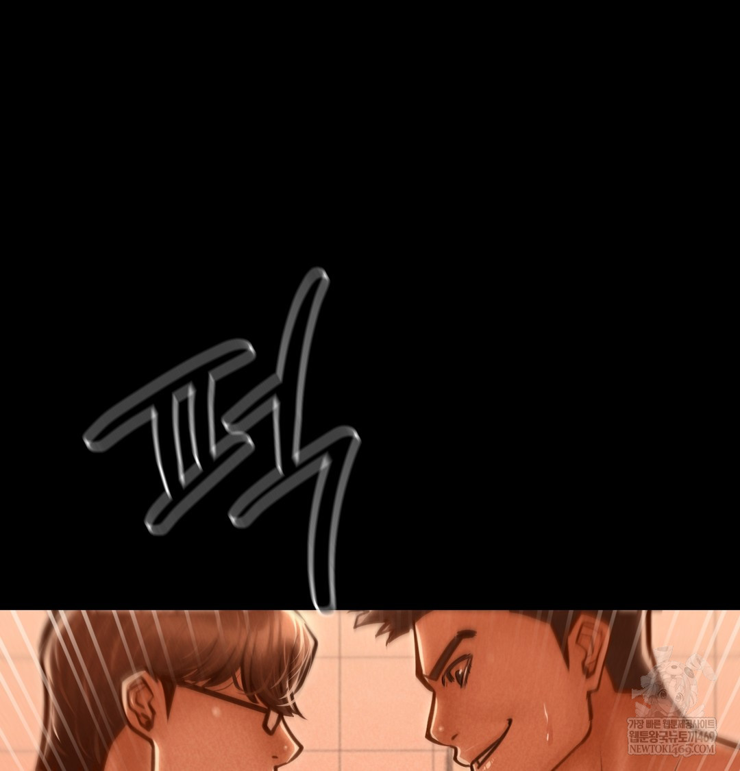 Paradise Villa Raw - Chapter 28 [photo 68] - MangaPorn