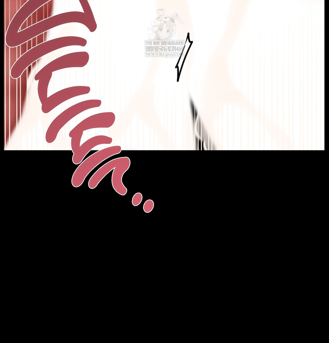 Paradise Villa Raw - Chapter 28 [photo 72] - MangaPorn