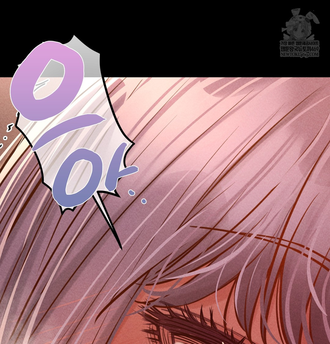 Paradise Villa Raw - Chapter 28 [photo 73] - MangaPorn