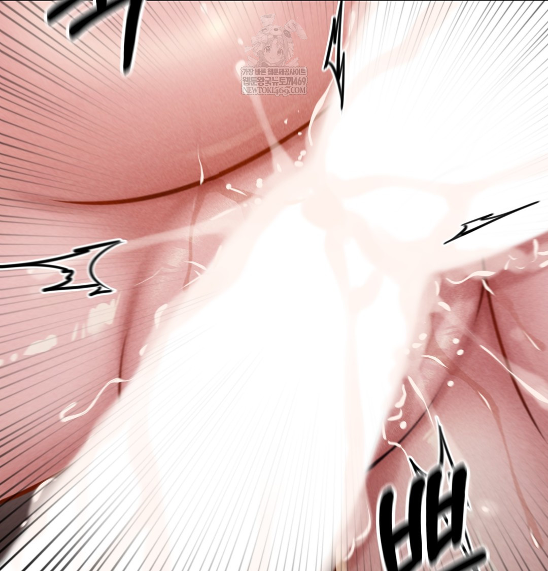 Paradise Villa Raw - Chapter 28 [photo 8] - MangaPorn