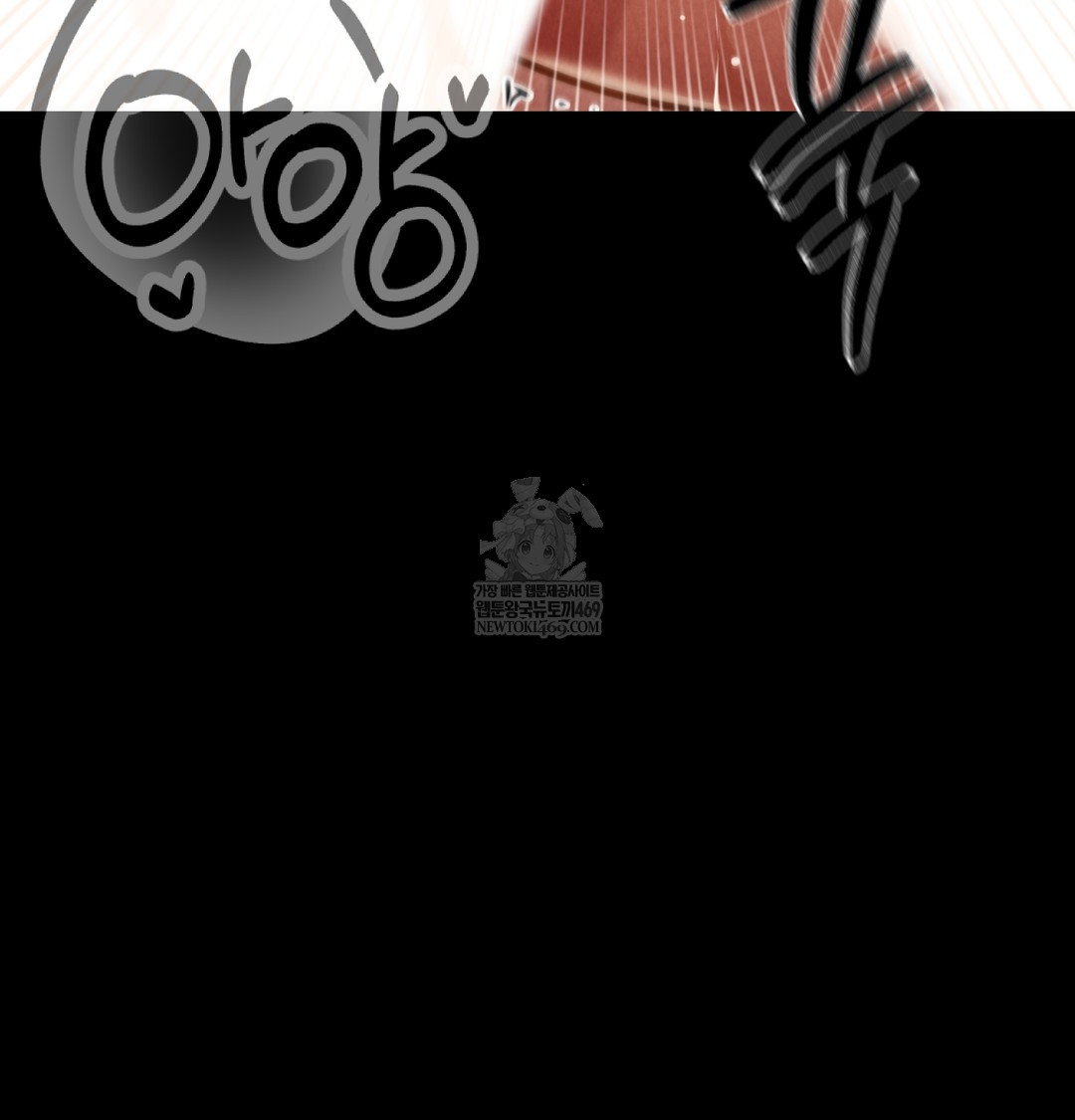 Paradise Villa Raw - Chapter 28 [photo 82] - MangaPorn