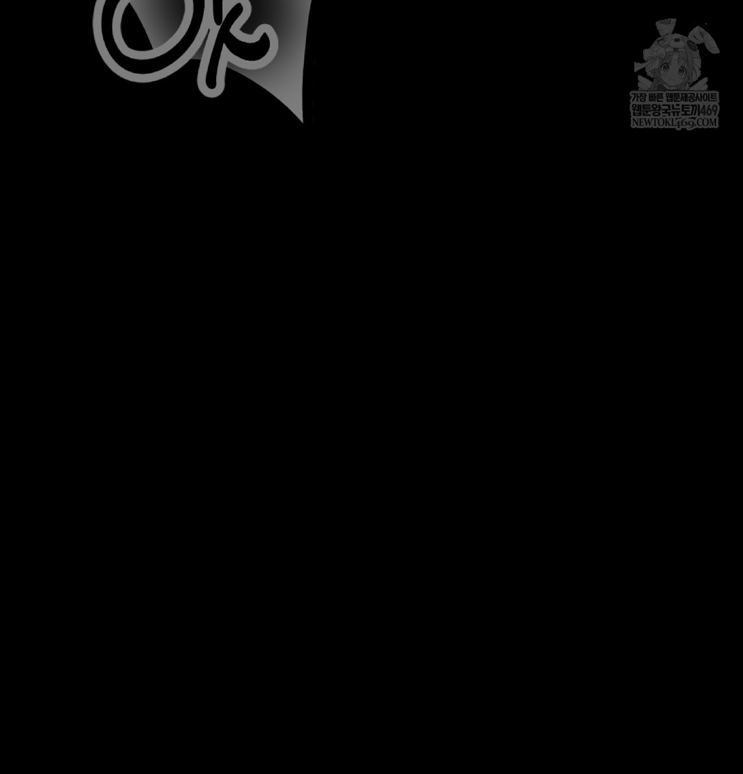 Paradise Villa Raw - Chapter 28 [photo 86] - MangaPorn