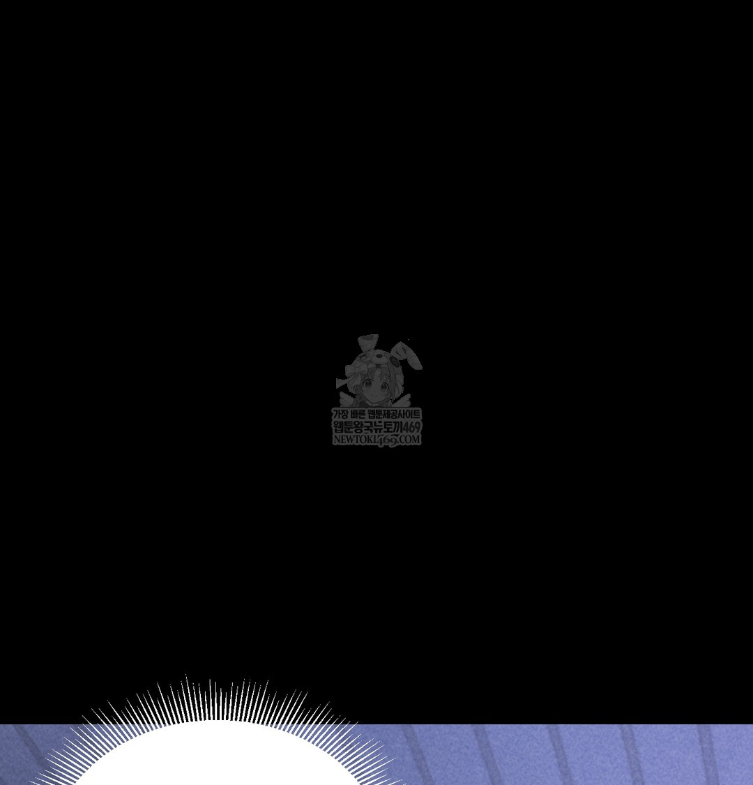 Paradise Villa Raw - Chapter 28 [photo 91] - MangaPorn