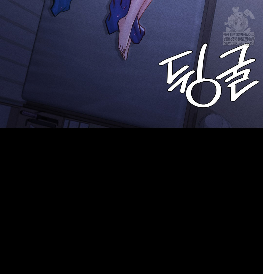 Paradise Villa Raw - Chapter 28 [photo 93] - MangaPorn