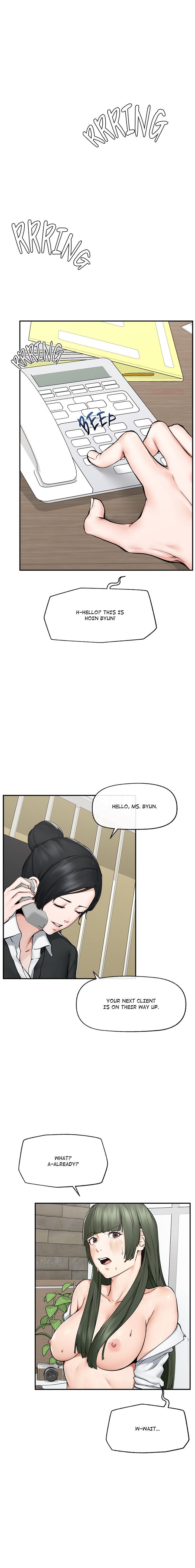 Mr. Superconductor - Chapter 27 [photo 1] - MangaPorn