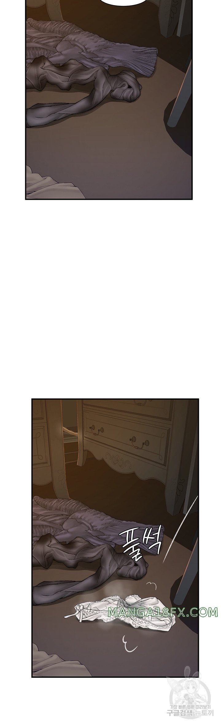 Addicted to My Mother Raw - Chapter 24 [photo 60] - MangaPorn