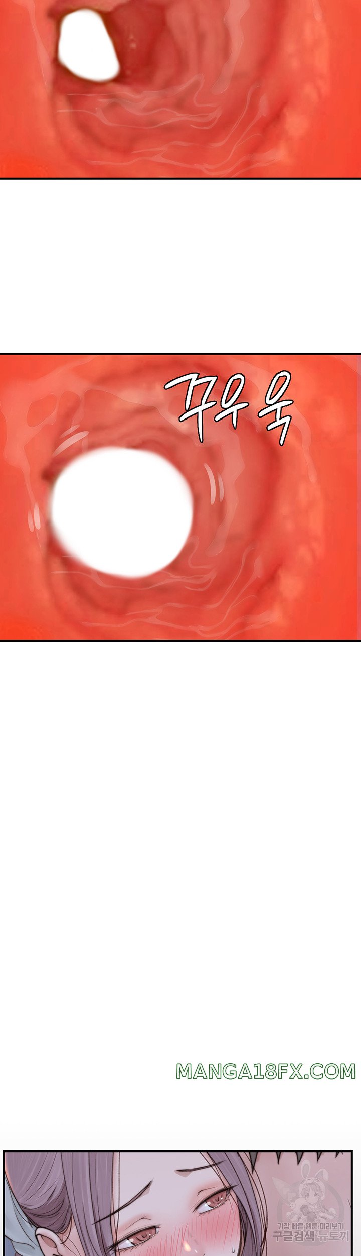 Addicted to My Mother Raw - Chapter 24 [photo 62] - MangaPorn