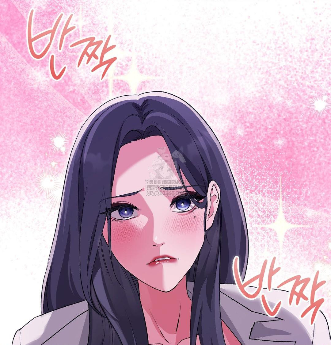 Change Days Raw - Chapter 15 [photo 102] - MangaPorn