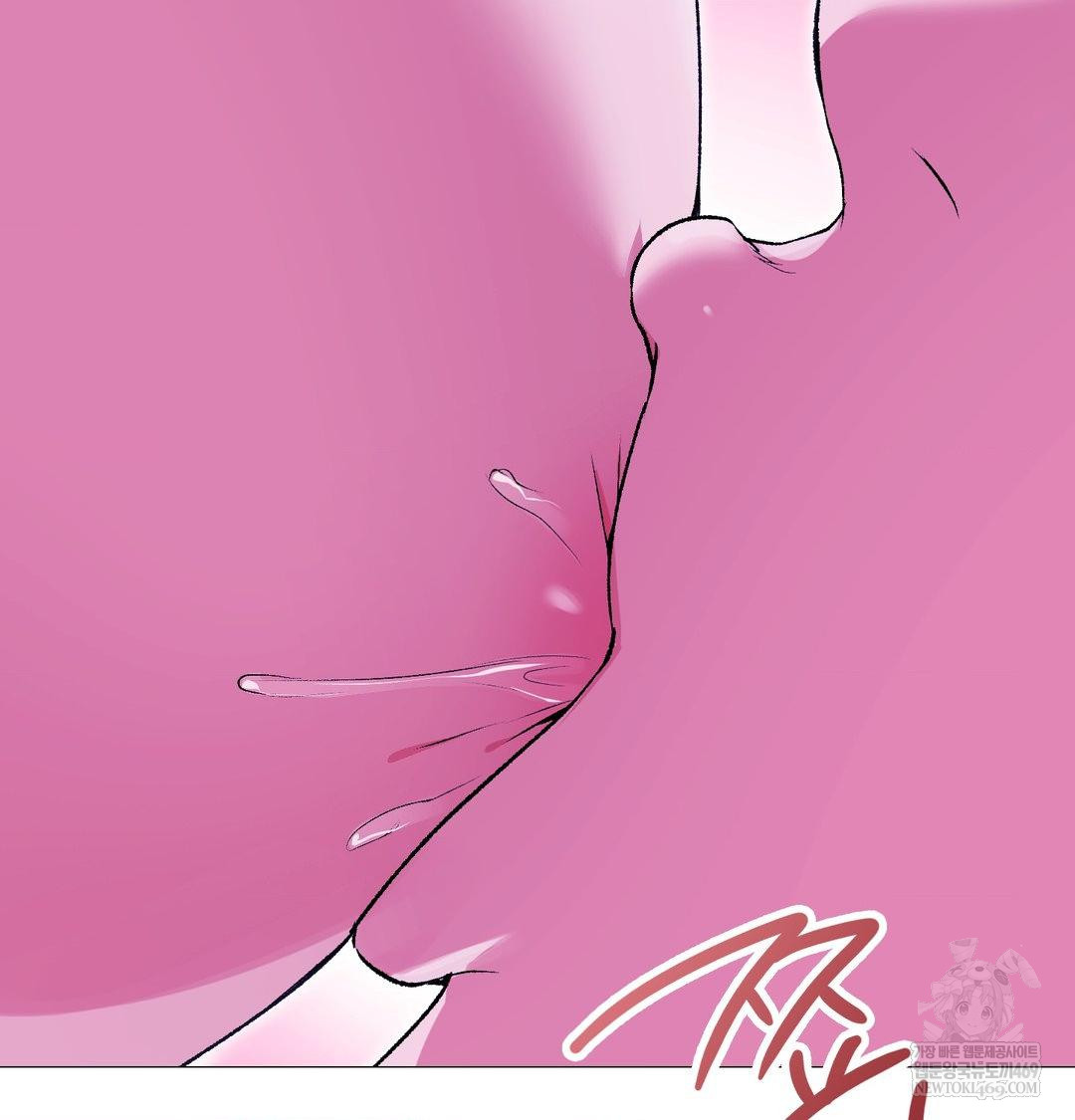 Change Days Raw - Chapter 15 [photo 105] - MangaPorn